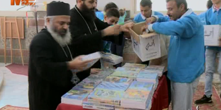 العام الدراسي الجديد